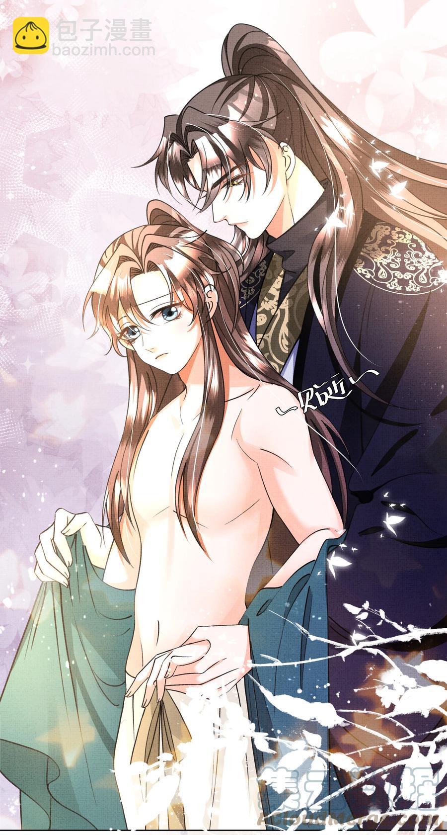 024 盛凛&hellip;&hellip;帮帮我！-第26话