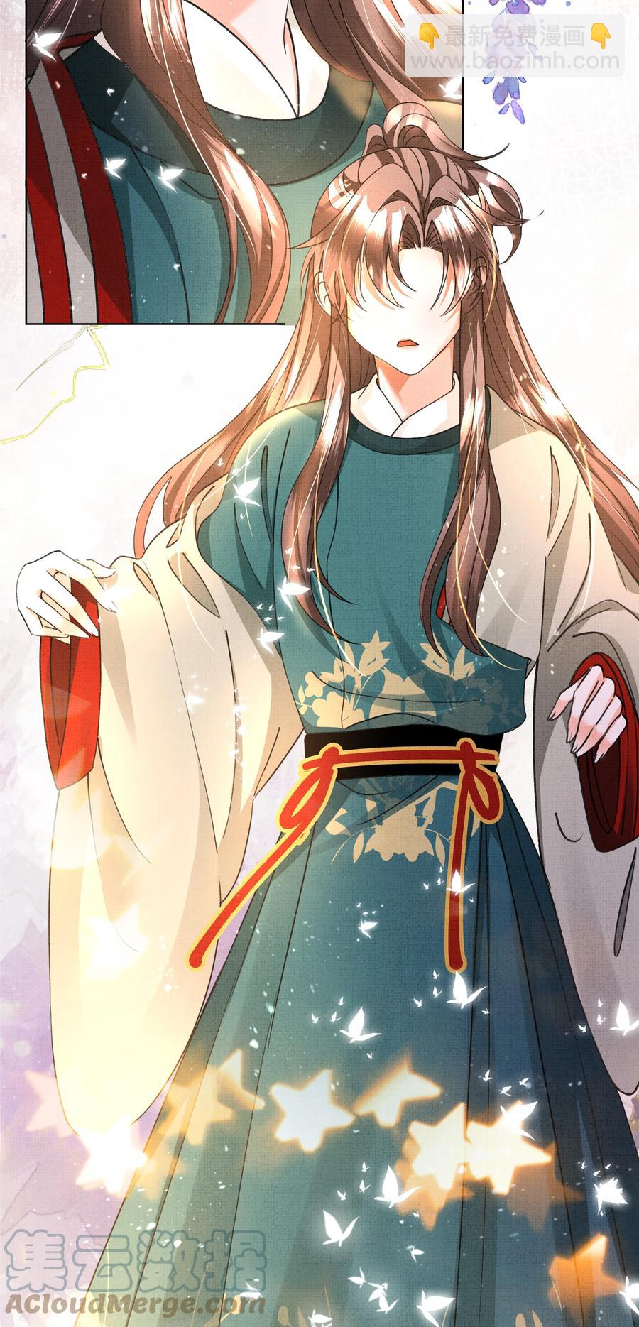 024 盛凛&hellip;&hellip;帮帮我！-第26话