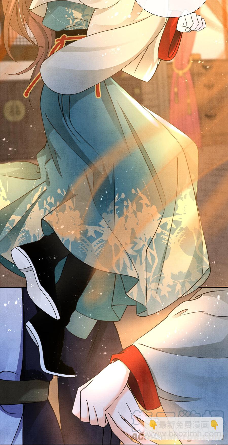 024 盛凛&hellip;&hellip;帮帮我！-第26话