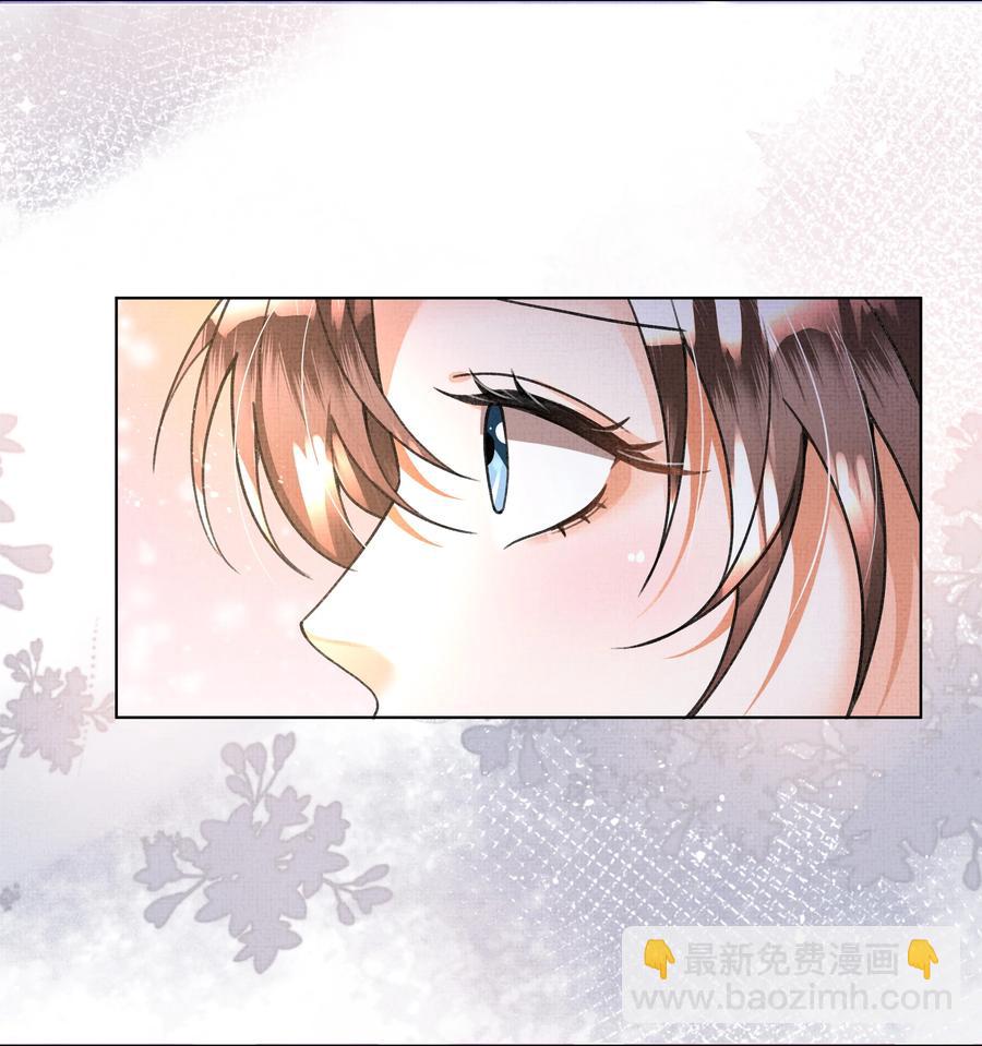 024 盛凛&hellip;&hellip;帮帮我！-第26话