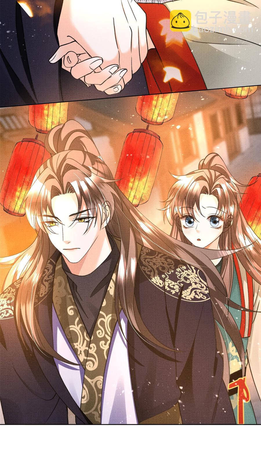 024 盛凛&hellip;&hellip;帮帮我！-第26话