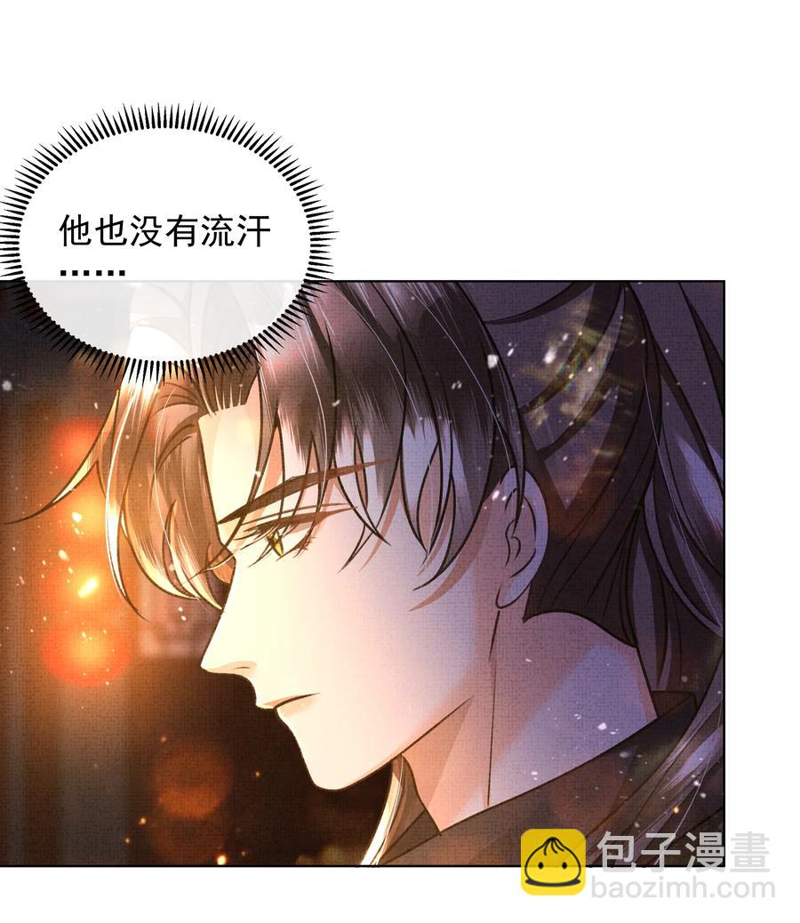 024 盛凛&hellip;&hellip;帮帮我！-第26话