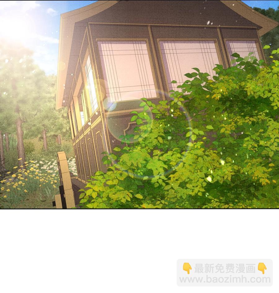 026 你居然打本世子的屁股！-第28话