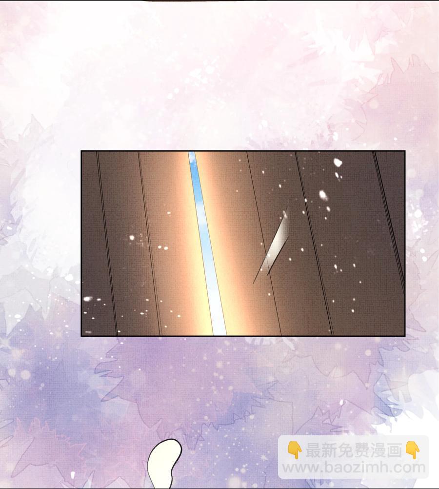 026 你居然打本世子的屁股！-第28话