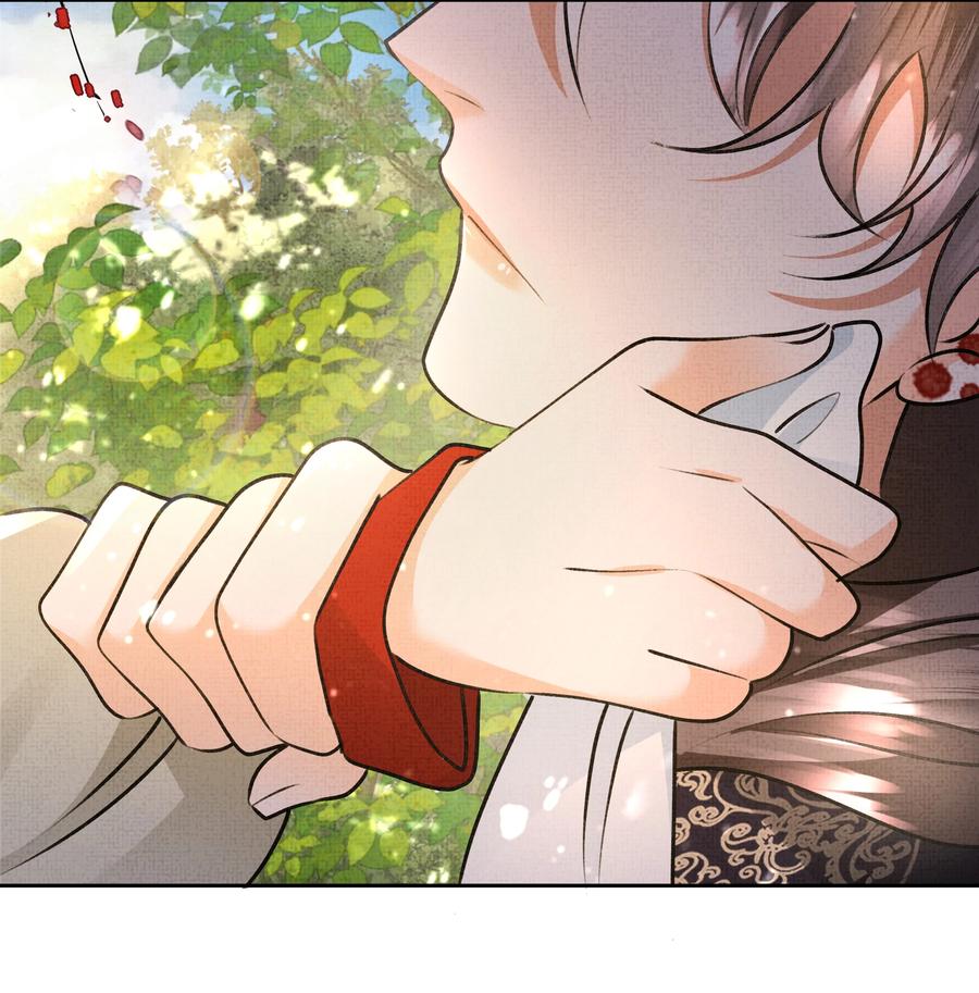 028 怎么不让我来？-第30话