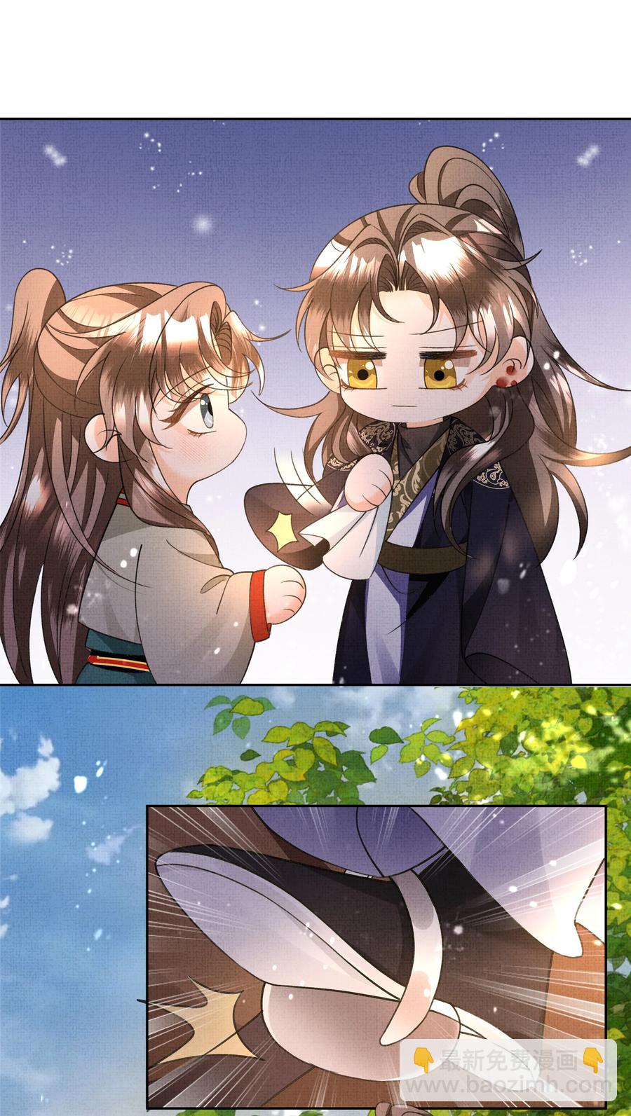 028 怎么不让我来？-第30话