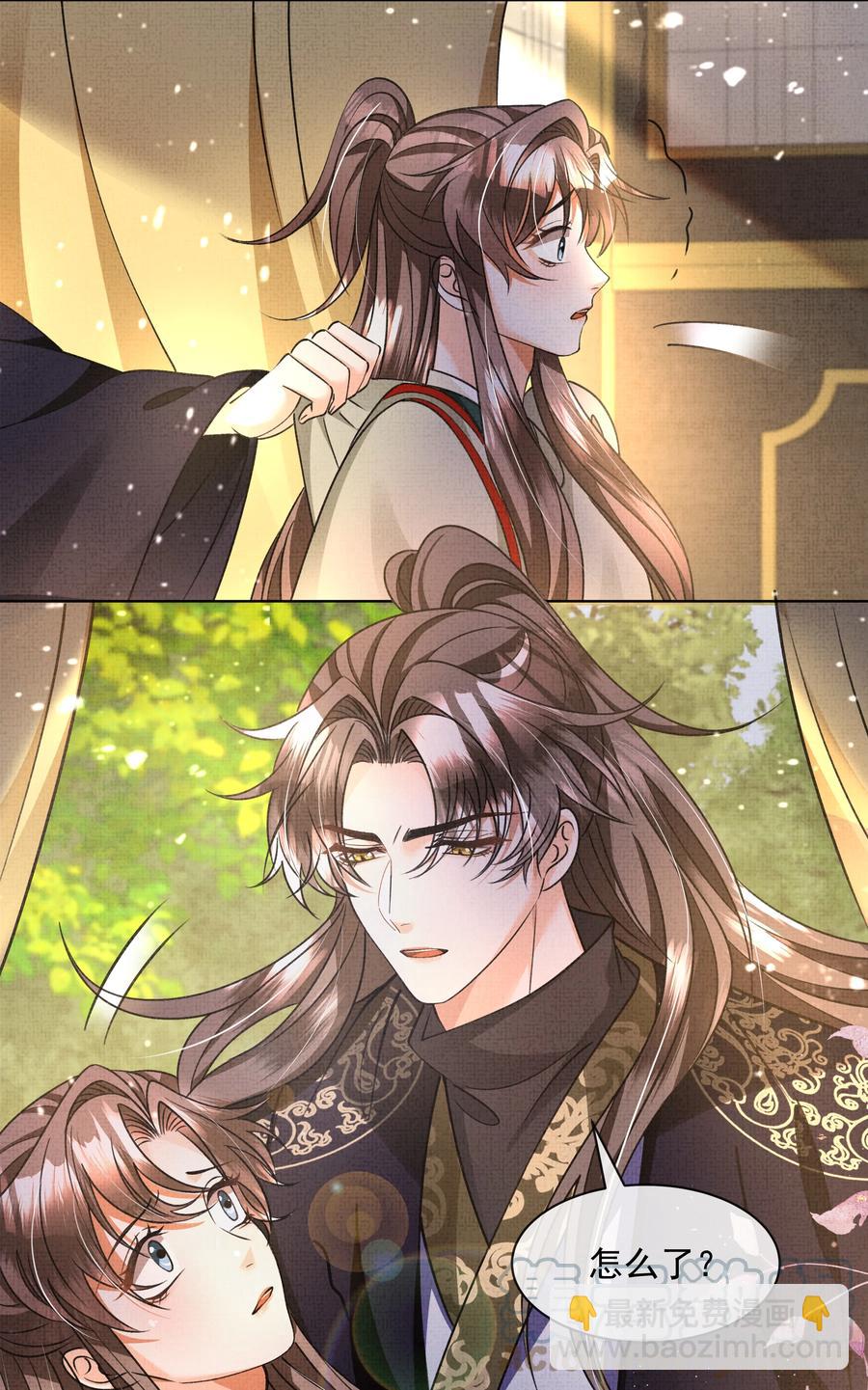 028 怎么不让我来？-第30话