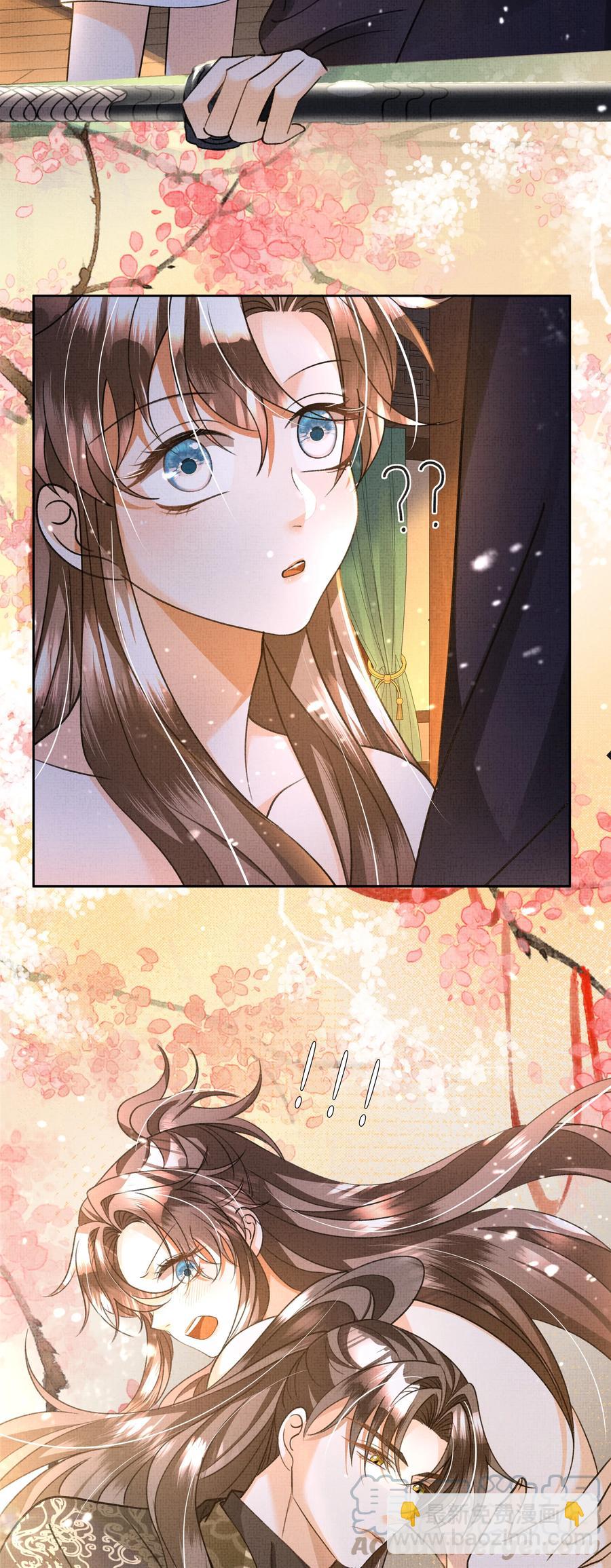 028 怎么不让我来？-第30话