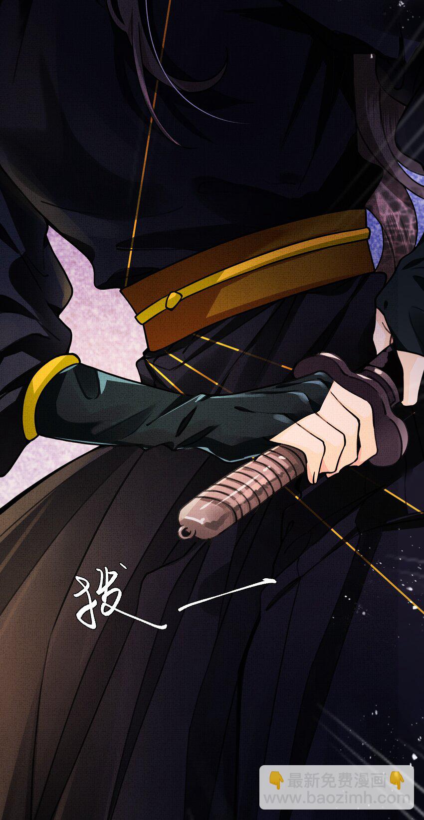 003 你去哪里？我跟你一起去(1/2)-第4话