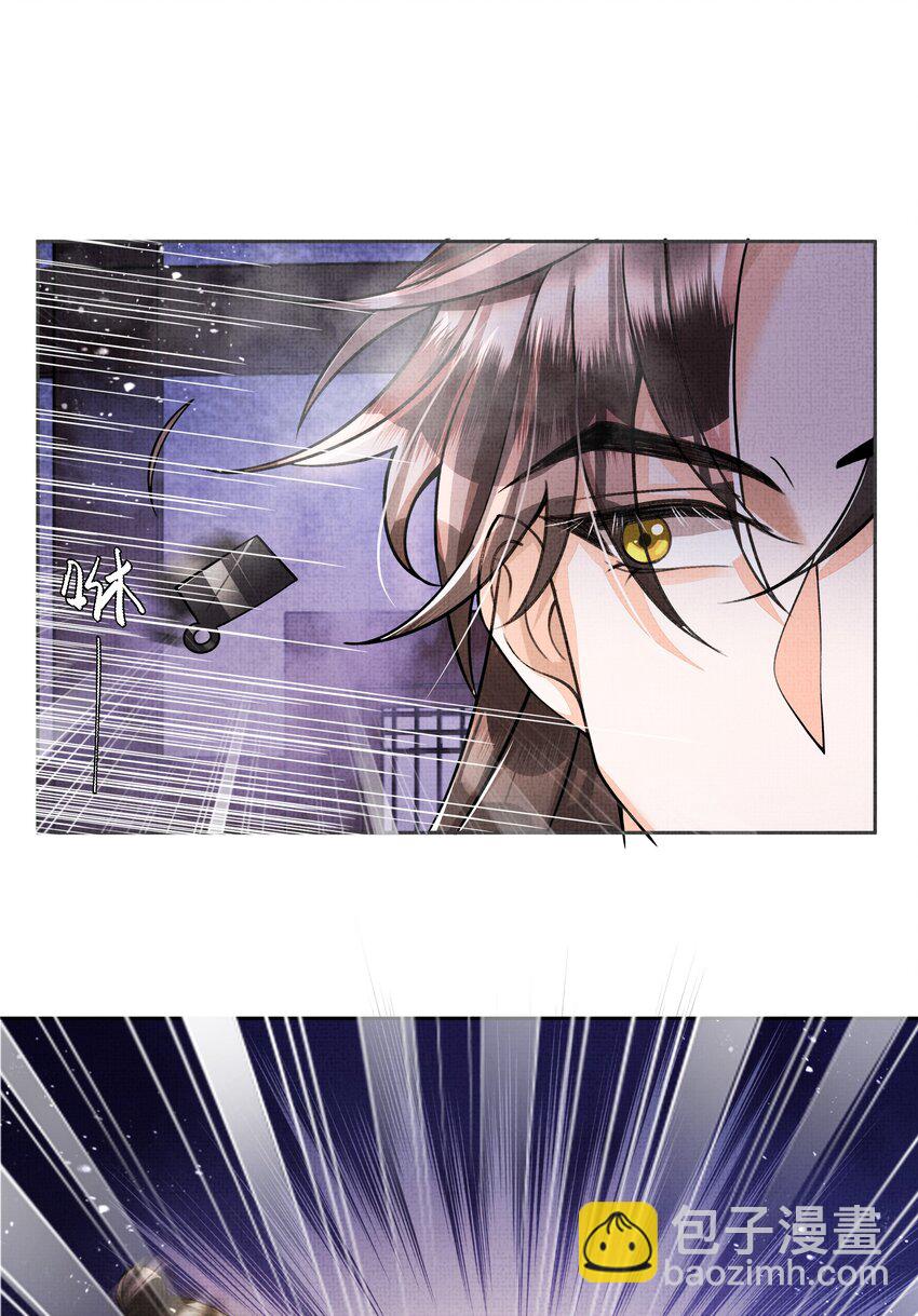 003 你去哪里？我跟你一起去(1/2)-第4话