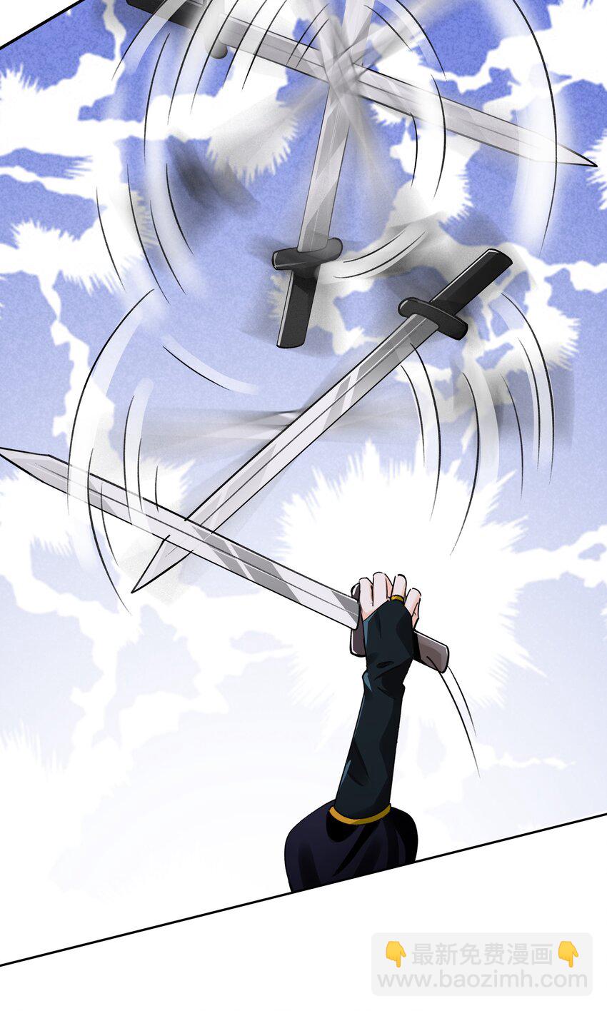 003 你去哪里？我跟你一起去(1/2)-第4话