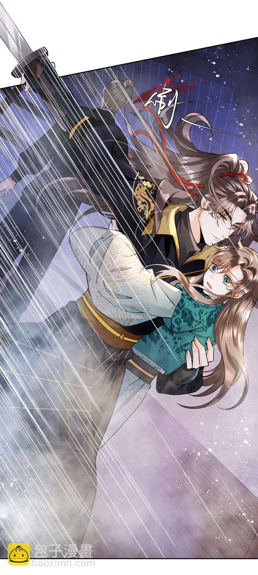 003 你去哪里？我跟你一起去(1/2)-第4话