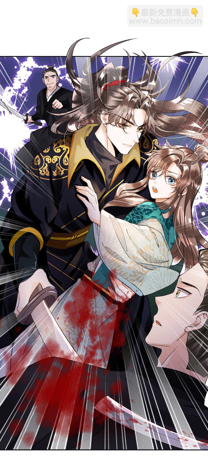 003 你去哪里？我跟你一起去(1/2)-第4话