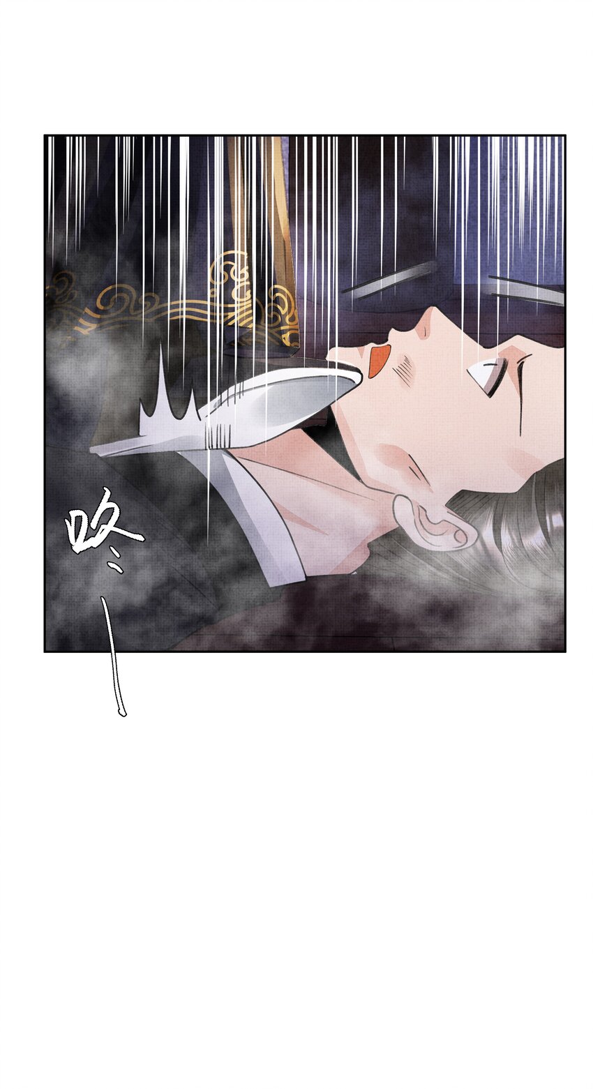 003 你去哪里？我跟你一起去(1/2)-第4话