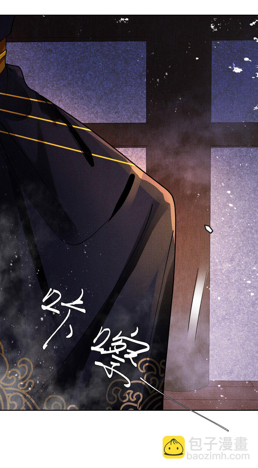 003 你去哪里？我跟你一起去(1/2)-第4话