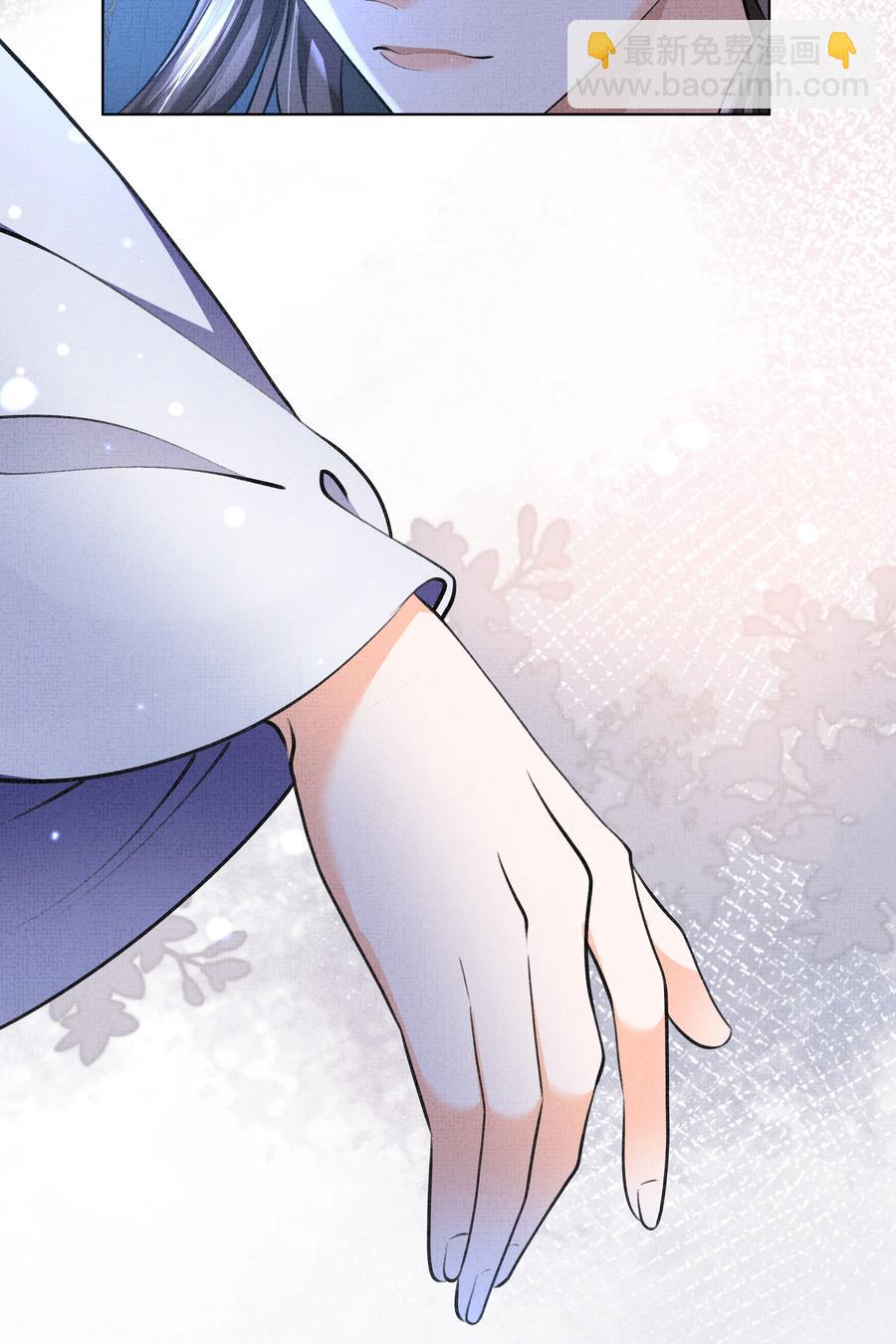 030 你什么时候才能开窍？-第32话