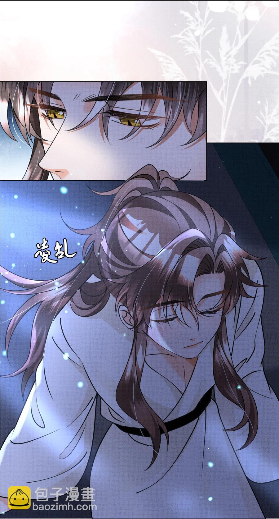 030 你什么时候才能开窍？-第32话