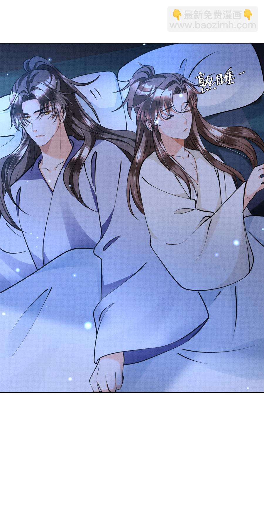 030 你什么时候才能开窍？-第32话