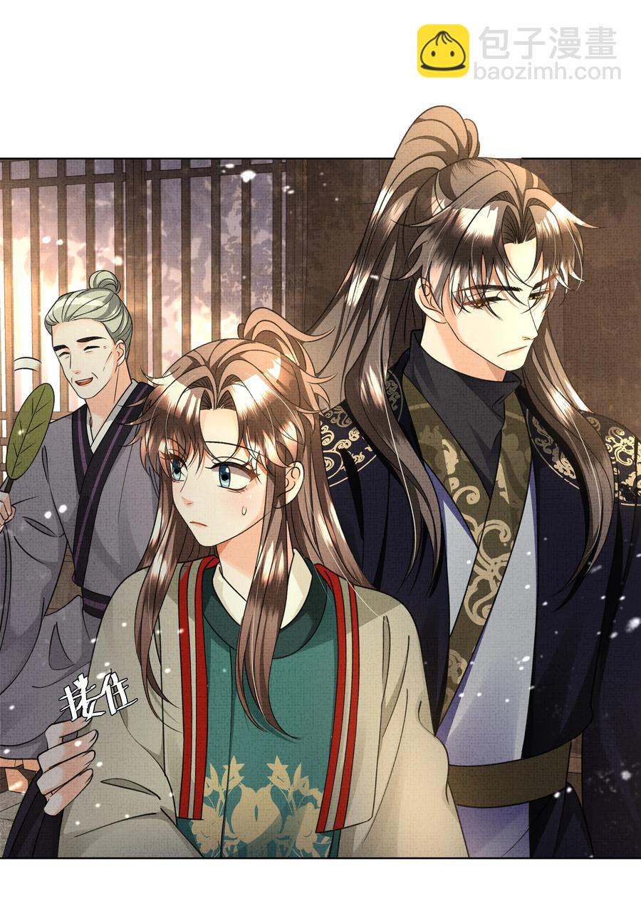 032 温泉遇险？！(1/2)-第34话