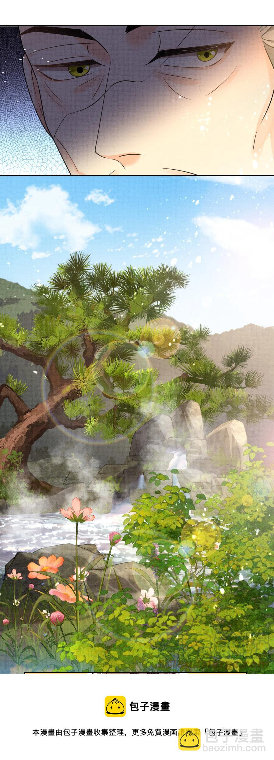 032 温泉遇险？！(1/2)-第34话