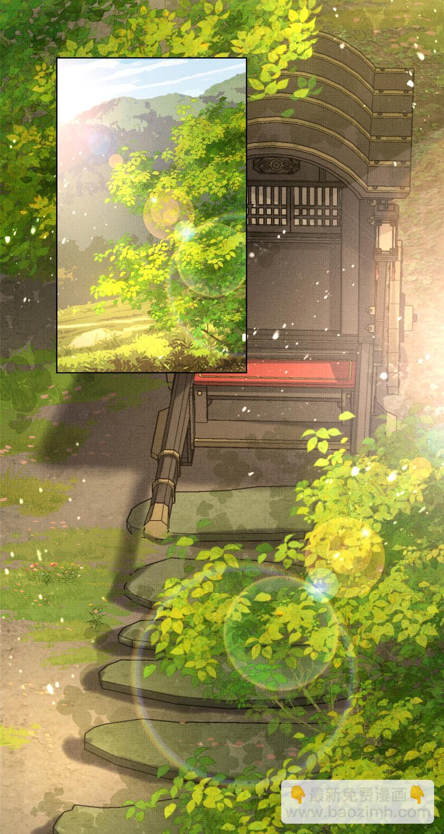 032 温泉遇险？！(1/2)-第34话