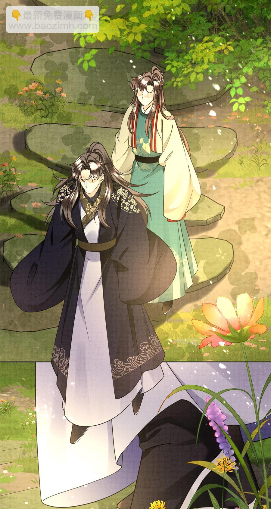 032 温泉遇险？！(1/2)-第34话