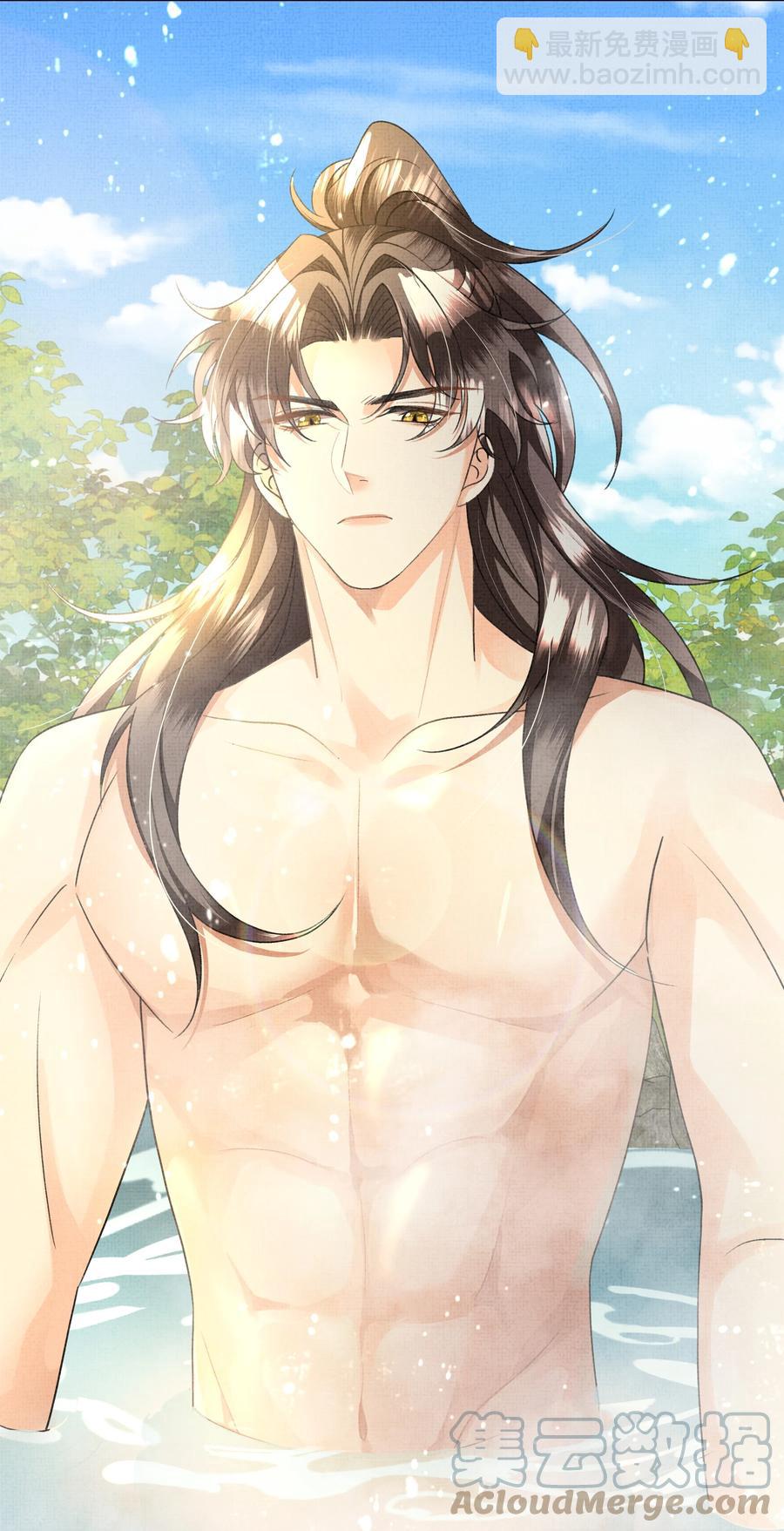 032 温泉遇险？！(1/2)-第34话