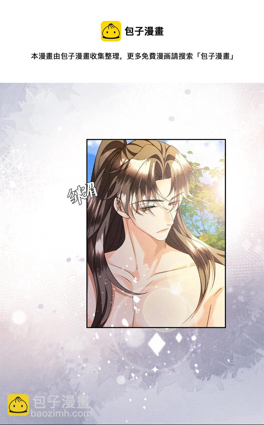 032 温泉遇险？！(1/2)-第34话