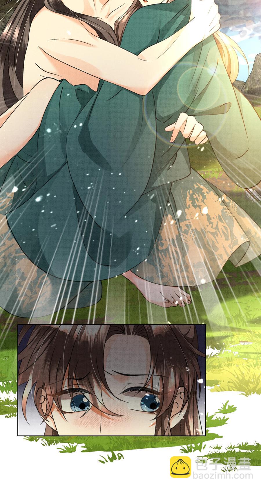 032 温泉遇险？！(1/2)-第34话