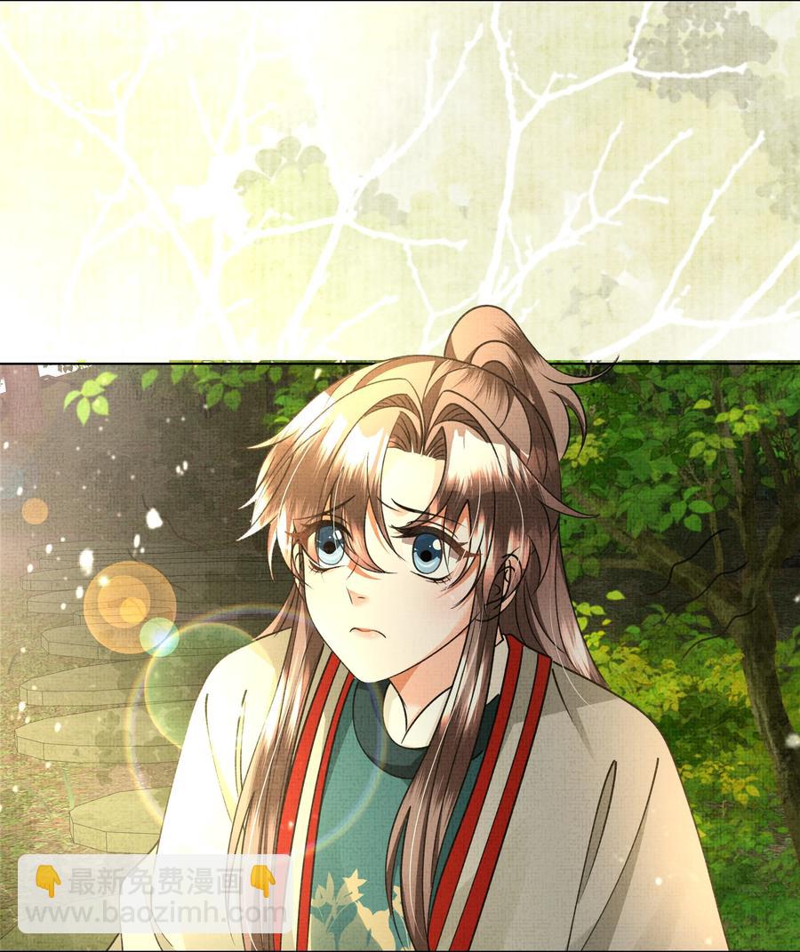 032 温泉遇险？！(1/2)-第34话