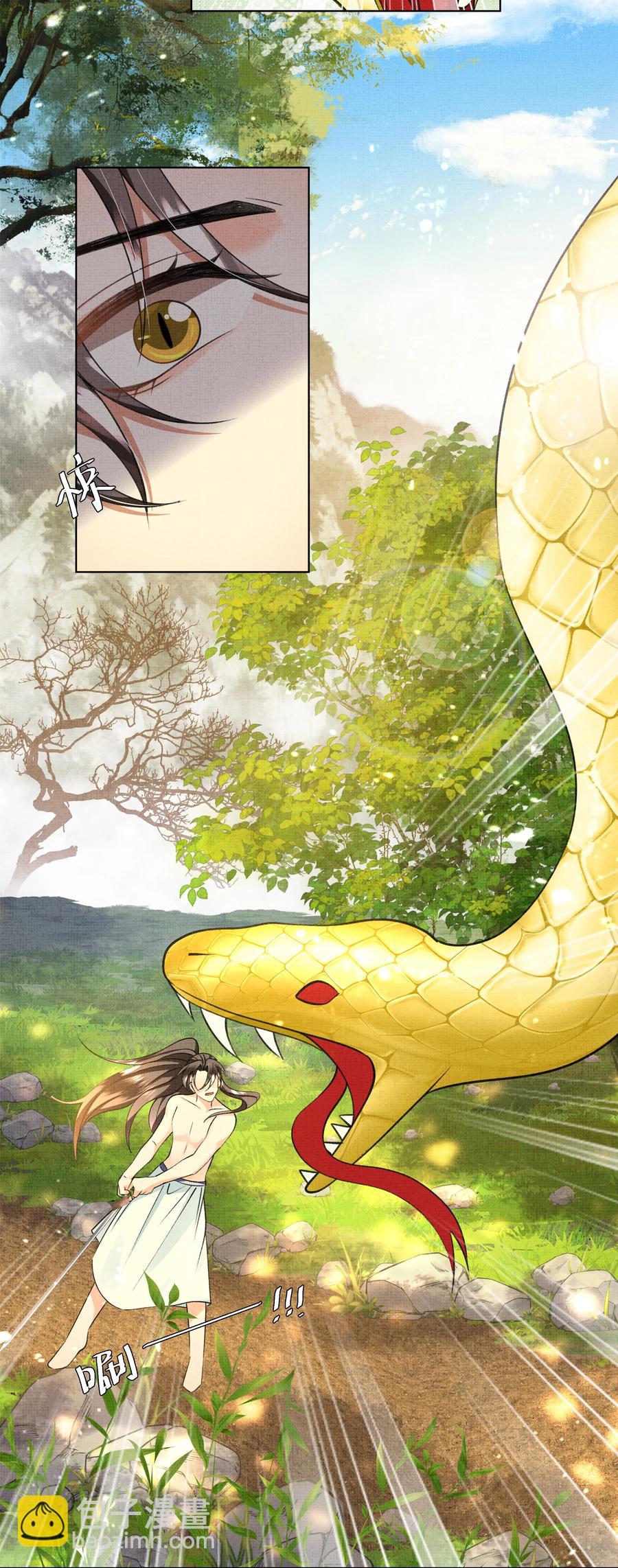 034 前后受袭-第36话