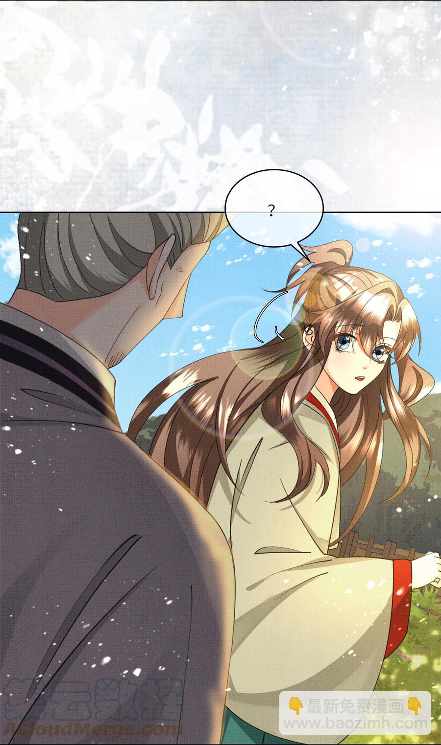 034 前后受袭-第36话