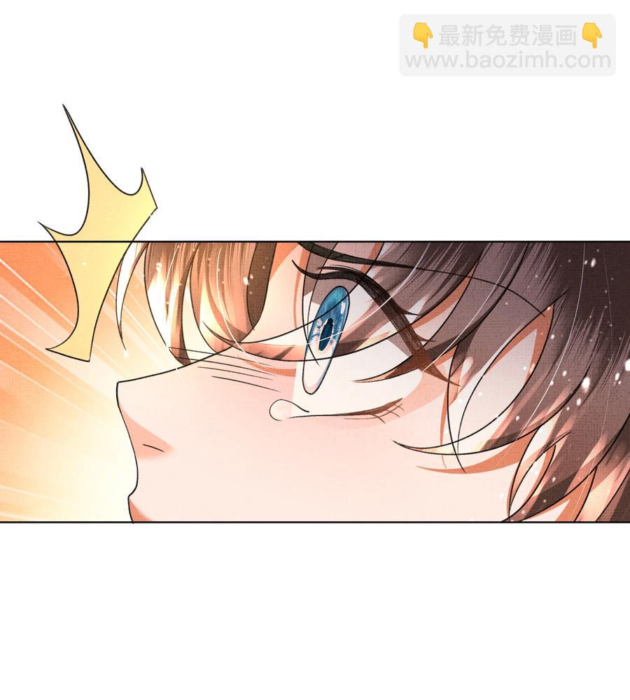 036 顾好你自己吧-第38话