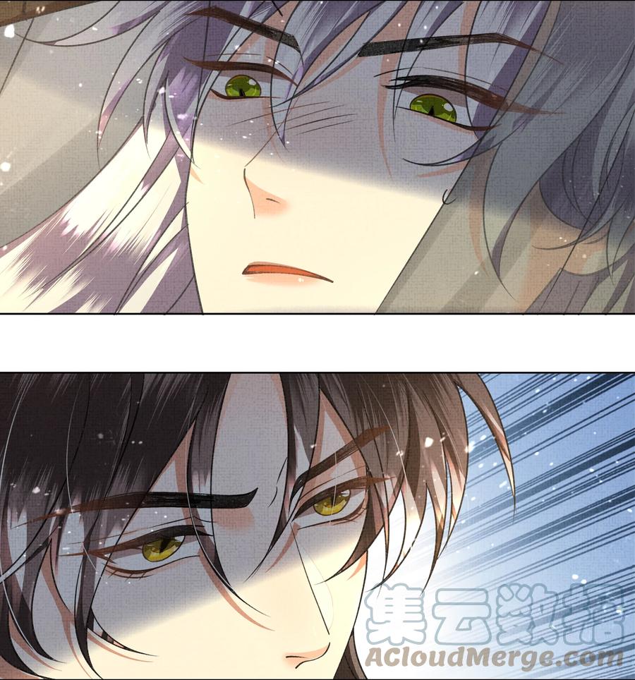 036 顾好你自己吧-第38话