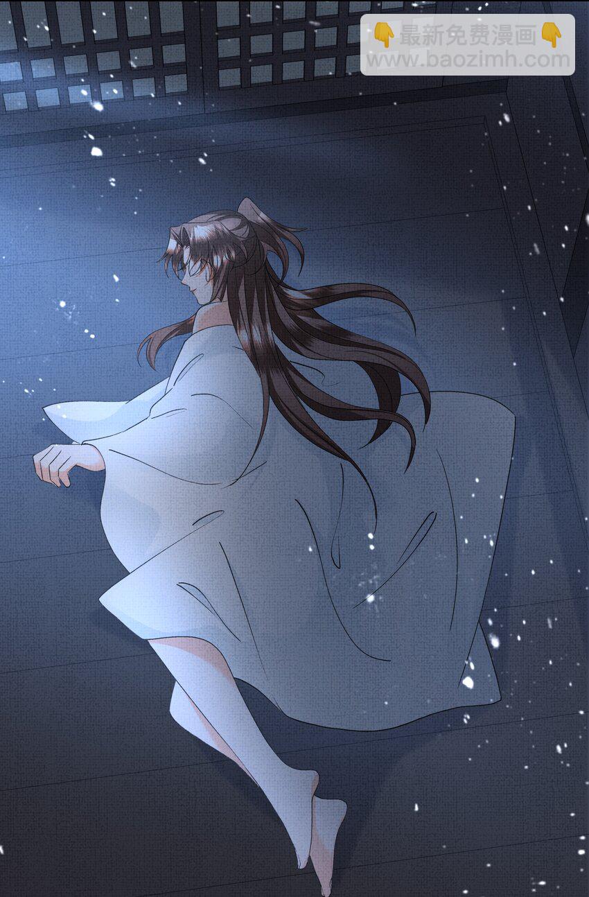 040 盛凛，帮帮我&hellip;&hellip;-第42话