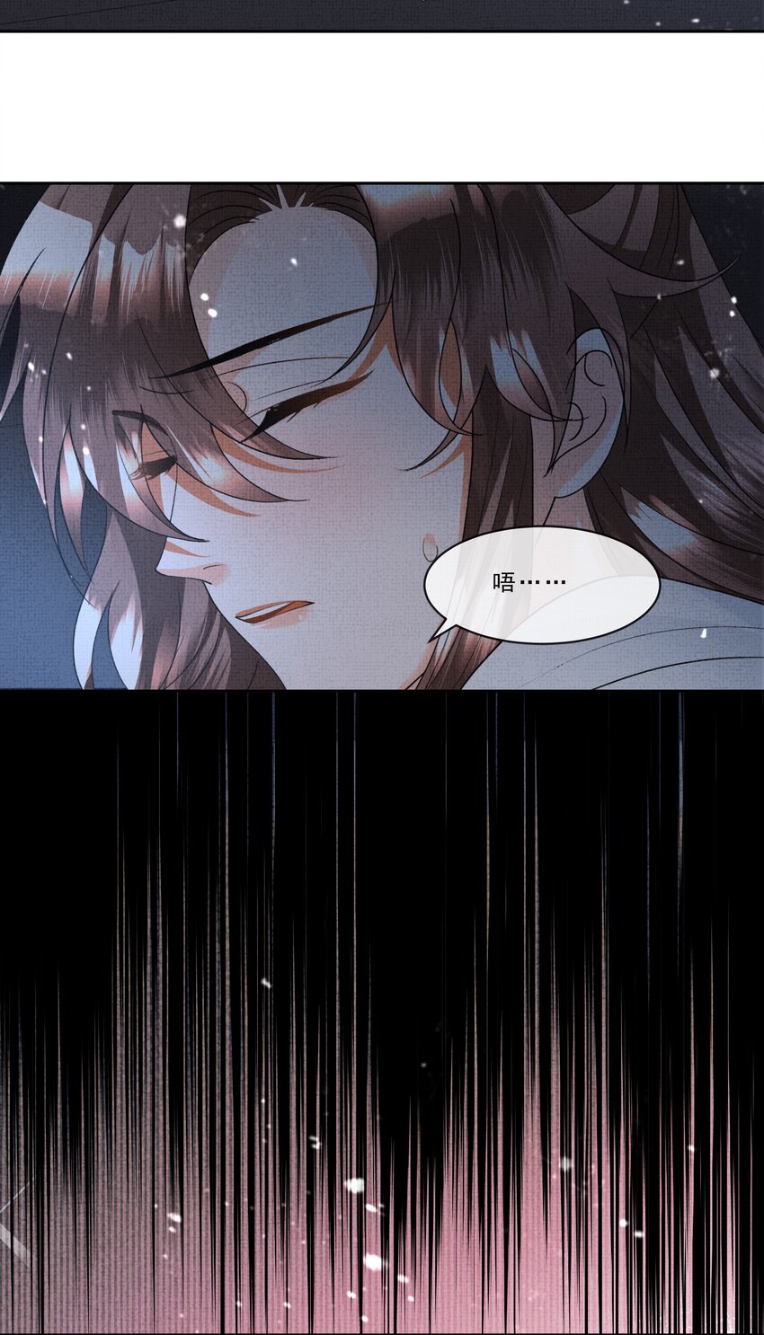 040 盛凛，帮帮我&hellip;&hellip;-第42话