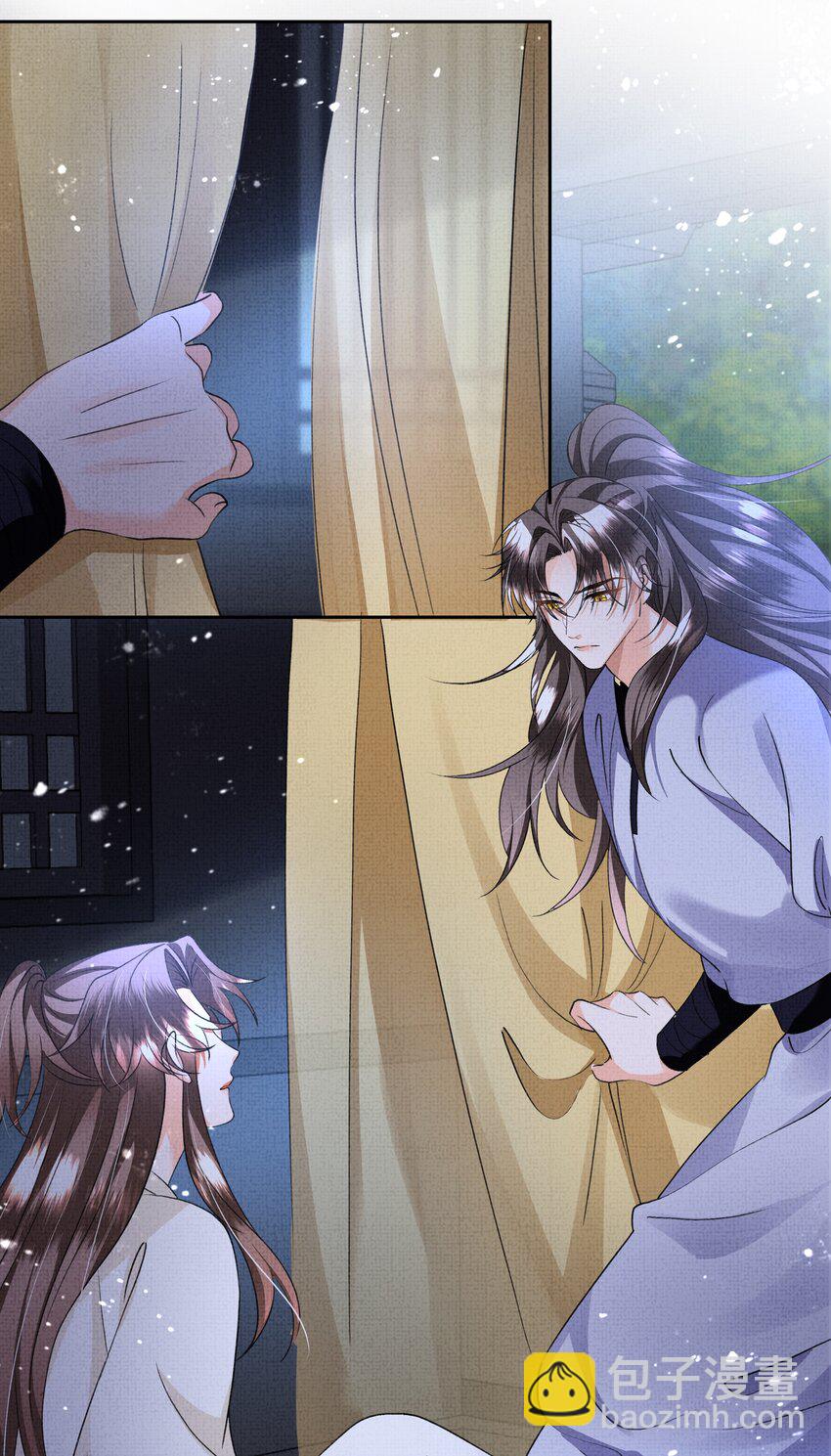 040 盛凛，帮帮我&hellip;&hellip;-第42话