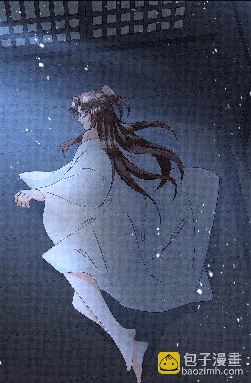 040 盛凛，帮帮我&hellip;&hellip;-第42话