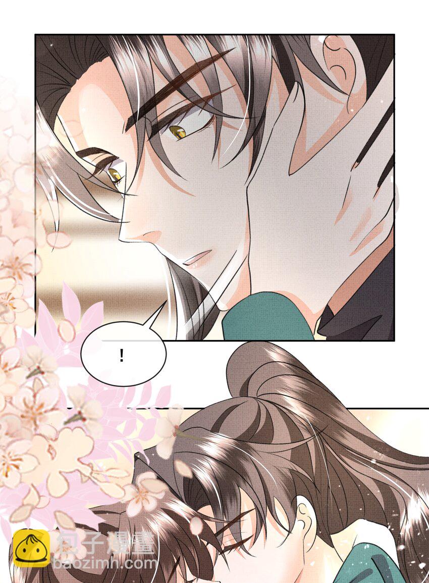 046 盛凛，这次，我们一起走-第48话