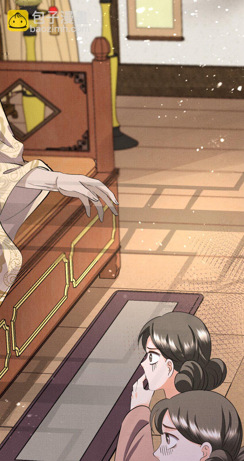 046 盛凛，这次，我们一起走-第48话