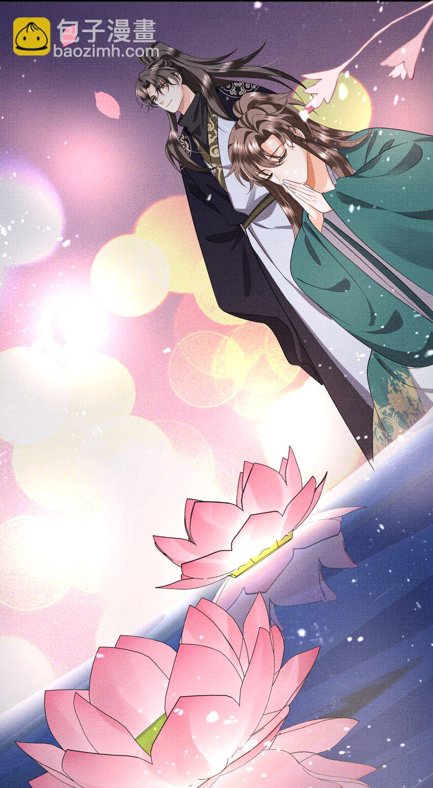 046 盛凛，这次，我们一起走-第48话