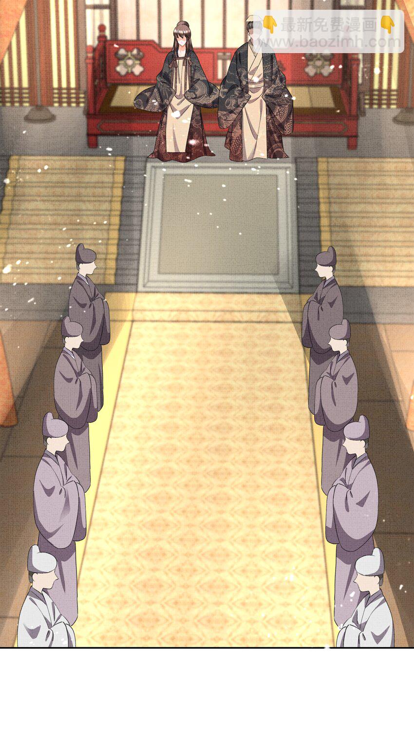 046 盛凛，这次，我们一起走-第48话