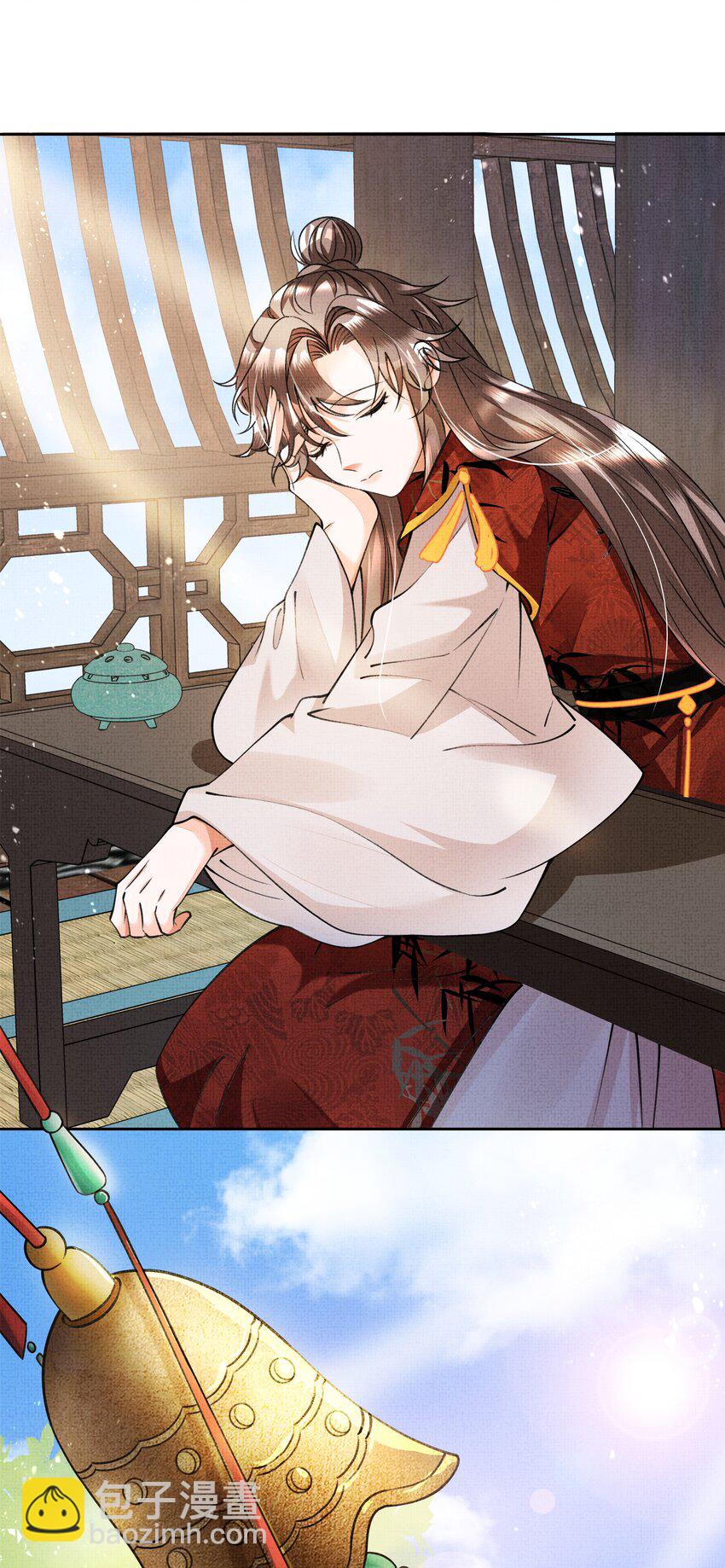 005 歇会儿不行么？(1/2)-第6话