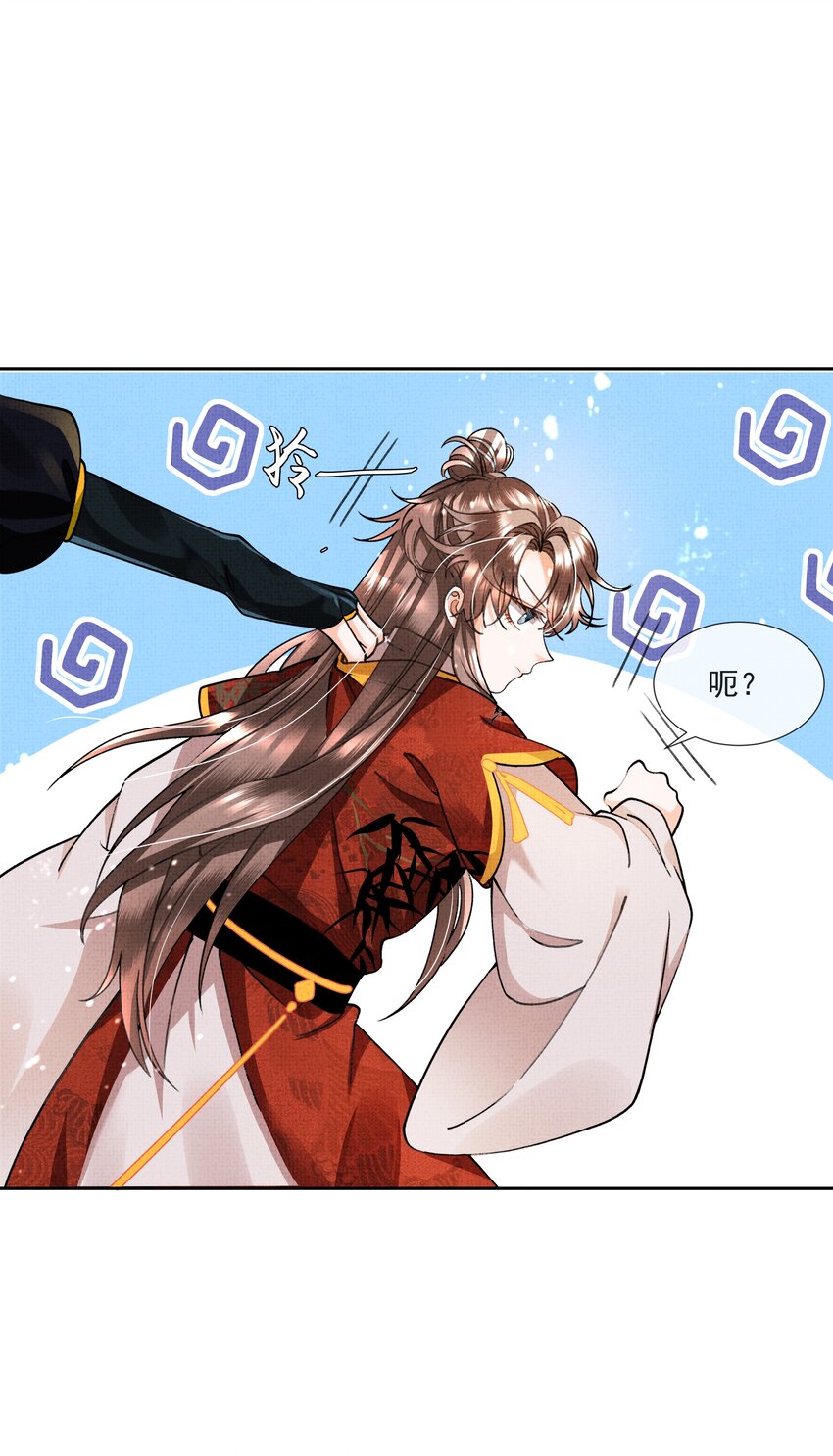 005 歇会儿不行么？(1/2)-第6话