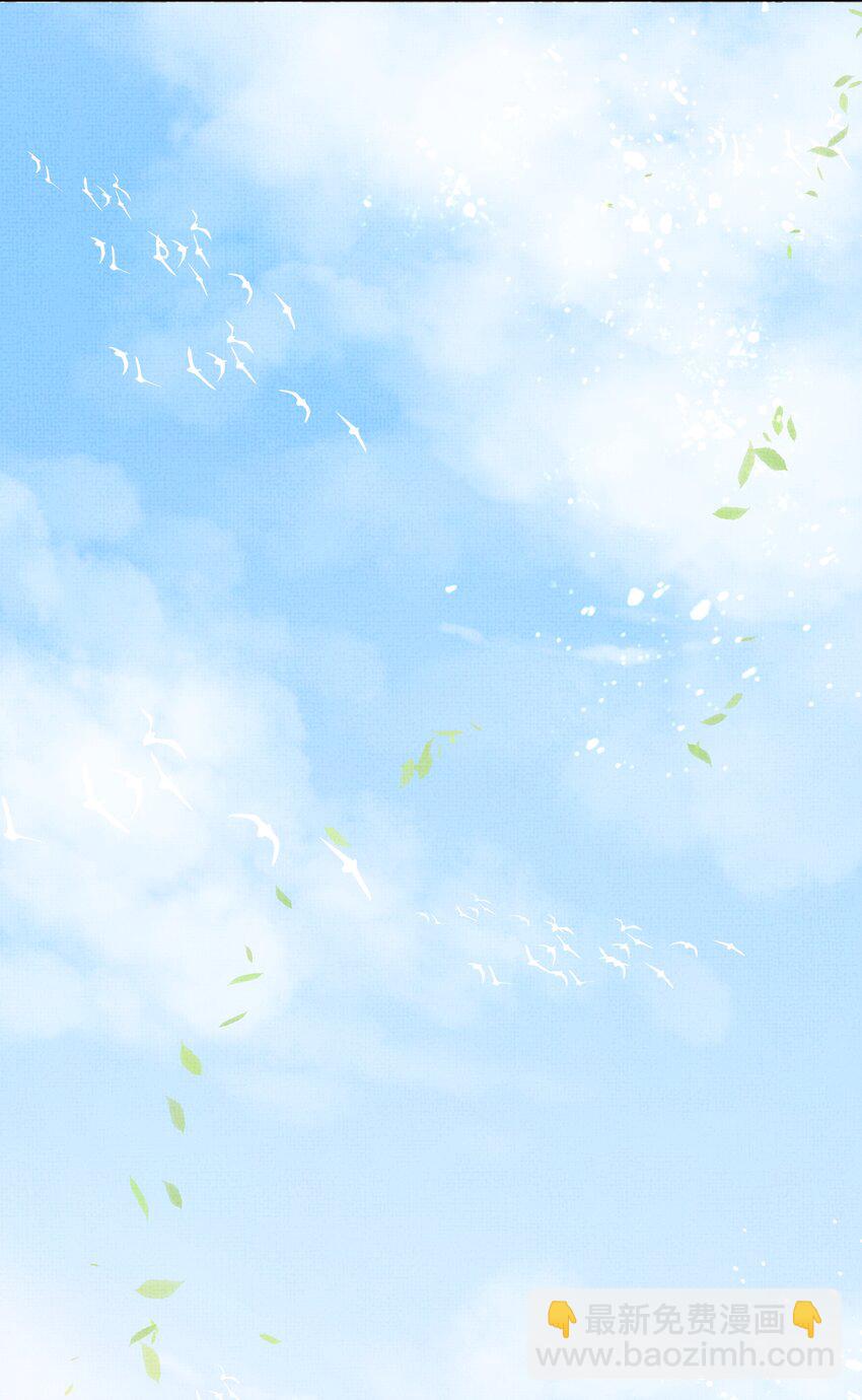 005 歇会儿不行么？(1/2)-第6话