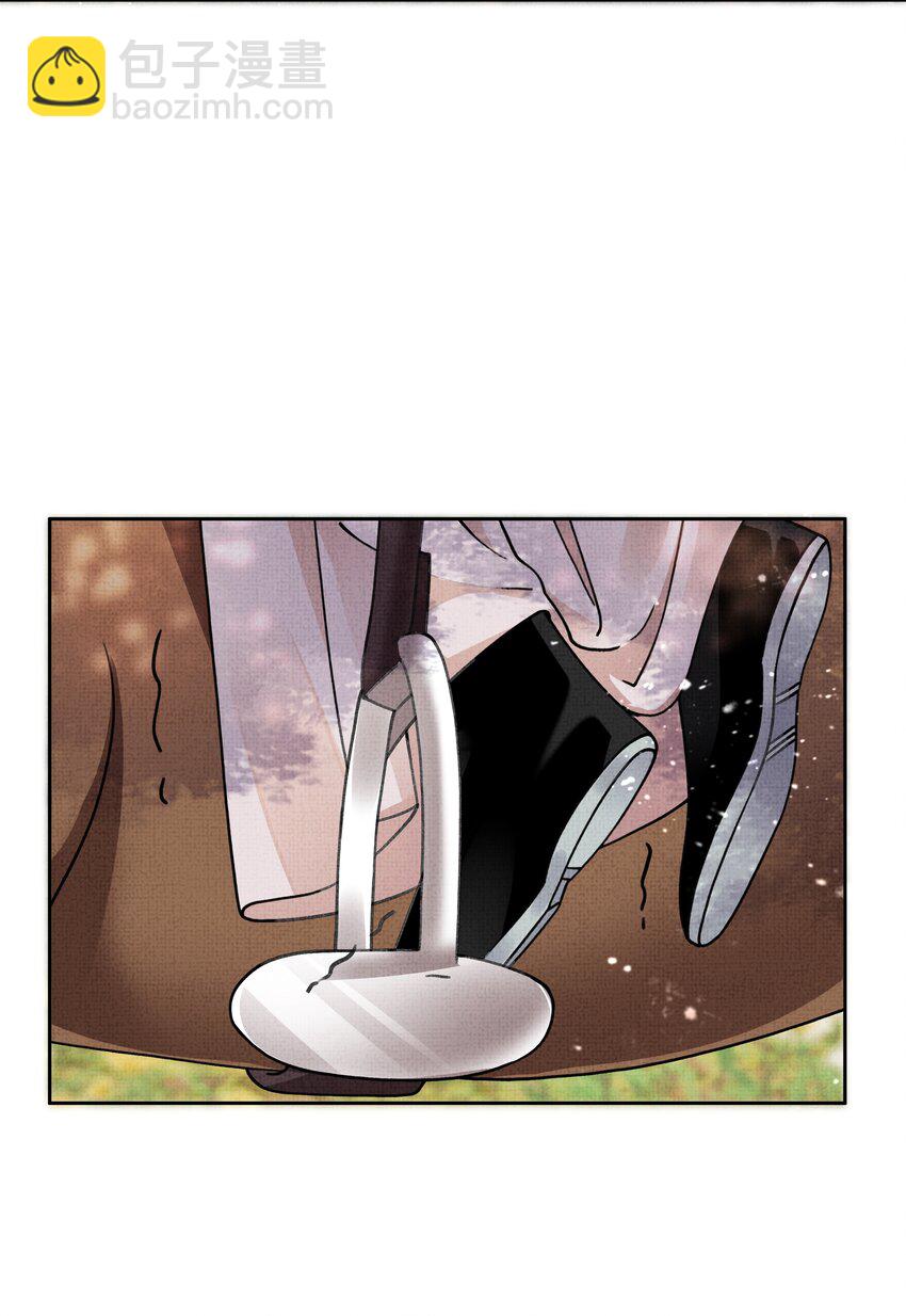 005 歇会儿不行么？(1/2)-第6话