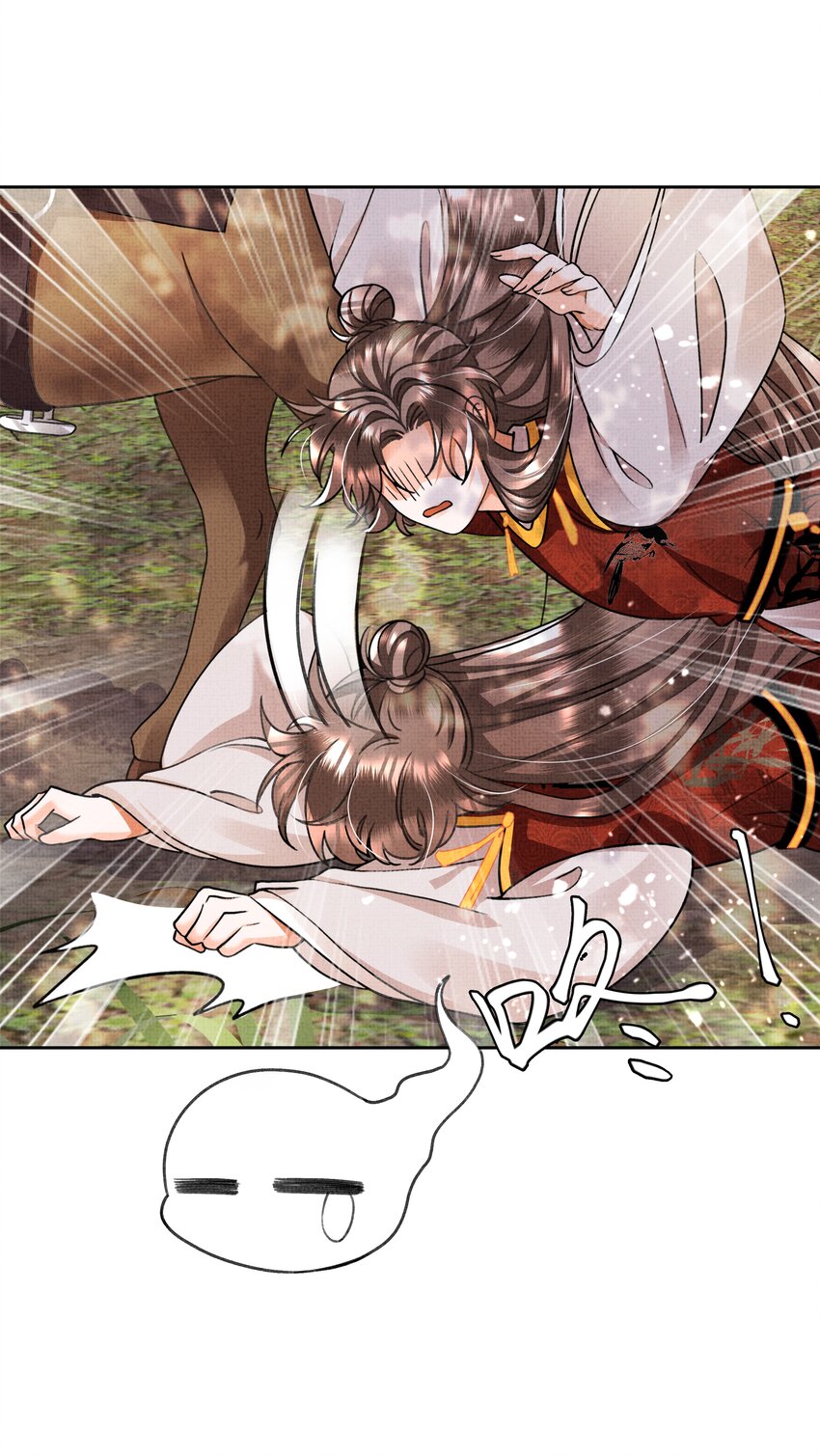 005 歇会儿不行么？(1/2)-第6话