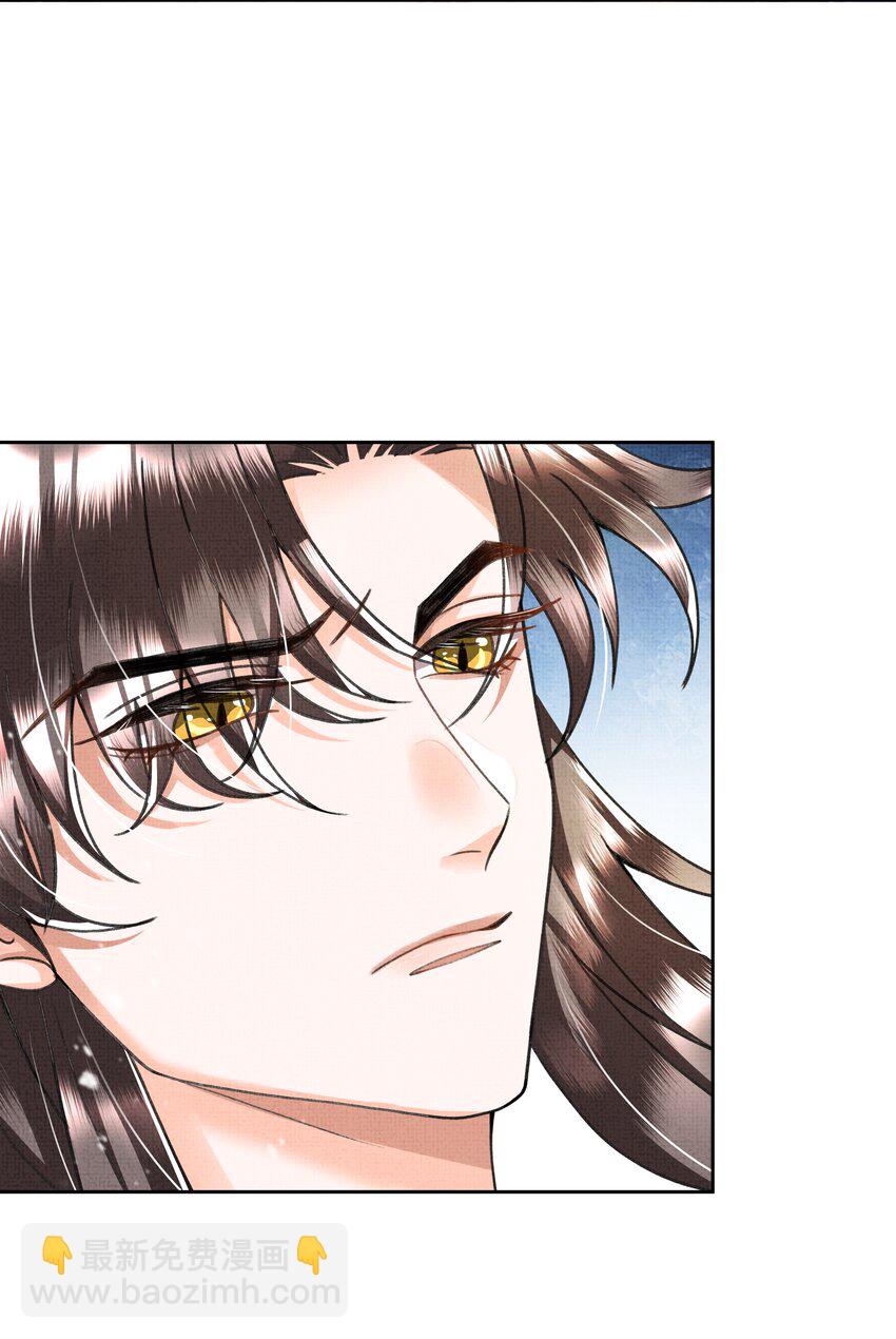 005 歇会儿不行么？(1/2)-第6话