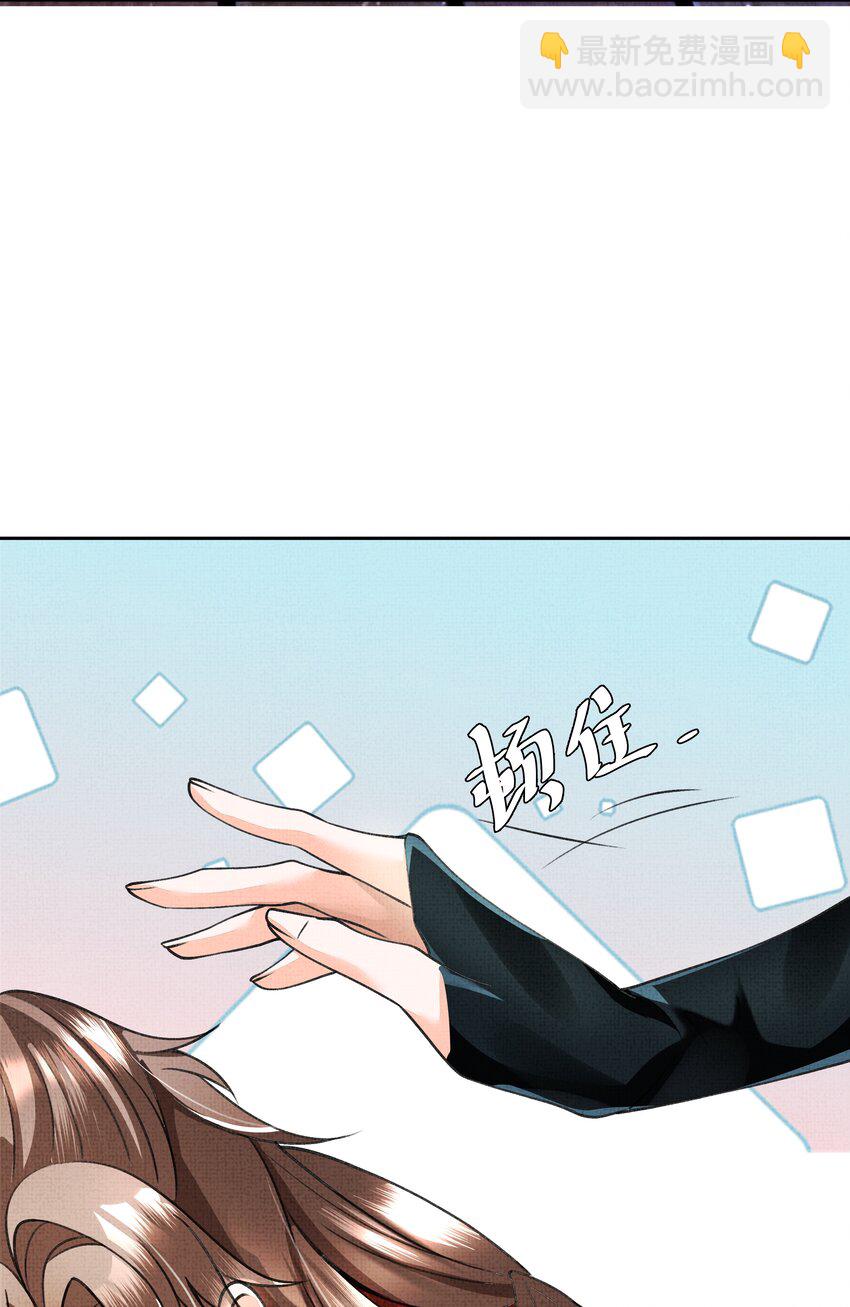 005 歇会儿不行么？(1/2)-第6话