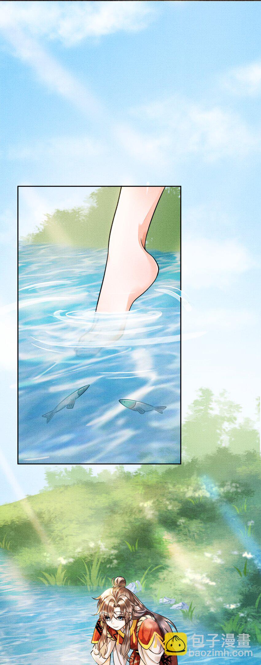 005 歇会儿不行么？(1/2)-第6话